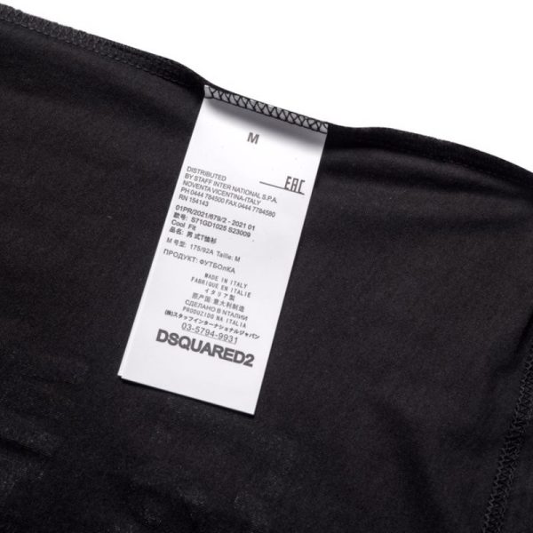 T-Shirt Dsquared2 DQD007 - Image 6