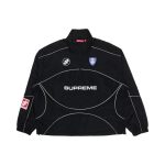 Jacket Supreme Reflective SP068