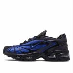 Air Max Tailwind NK018 - Image 2