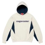 Hoodie Supreme Division SP069