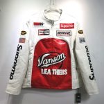 Jacket Supreme SP071 - Image 5