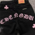 Jeans Chrome Hearts CH091 - Image 4
