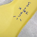 Air Max Travis Scott Cactus Gold NK038 - Image 6