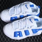 Nike Air More Hyper Royal NK043 - Image 6