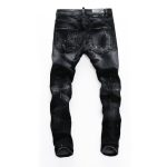 Jeans Dsquared2 DQD011 - Image 2