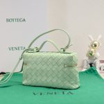 Bottega Veneta Vanity Case Intrecciato BV001 - Image 10