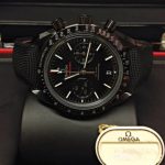Omega Speedmaster Dark Side OMA004 - Image 4