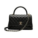 Chanel Large Bag With Handle CN003