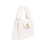 Chanel Mini Shopping Bag CN009 - Image 3