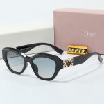 Sunglasses Dior DO077 - Image 5