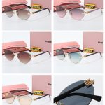 Sunglasses Miu Miu MMW008 - Image 9
