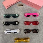 Sunglasses Miu Miu MMW014 - Image 10