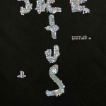 T-shirt Cactus Jack Travis Scott x Playstation Black CJ002 - Image 5