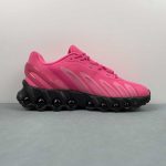 Nike Air Max Dn8 Hyper Pink NK052 - Image 3