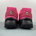 Nike Air Max Dn8 Hyper Pink NK052 - Image 7