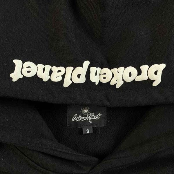 Hoodie Broken Planet Sky Walking BP001 - Image 5