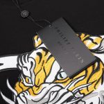 T-shirt Philipp Plein PP011 - Image 4