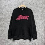 Sweatshirts Ice Cream IC004