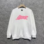 Sweatshirts Ice Cream IC004 - Image 6