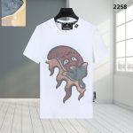 T-shirt Philipp Plein PP020 - Image 4