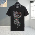 T-shirt Philipp Plein PP022 - Image 2