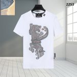 T-shirt Philipp Plein PP022 - Image 7