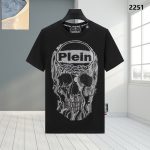T-shirt Philipp Plein PP023 - Image 2