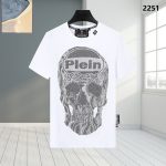 T-shirt Philipp Plein PP023 - Image 7