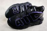 Nike Air More Uptempo Action Grape - Image 4