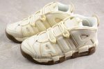 Nike Air More Uptempo Coconut Milk - Image 3