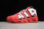 Nike Air More Uptempo “University Red” - Image 2