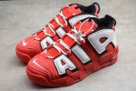 Nike Air More Uptempo “University Red” - Image 3