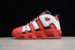 Nike Air More Uptempo “University Red” - Image 4