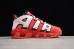 Nike Air More Uptempo “University Red” - Image 5