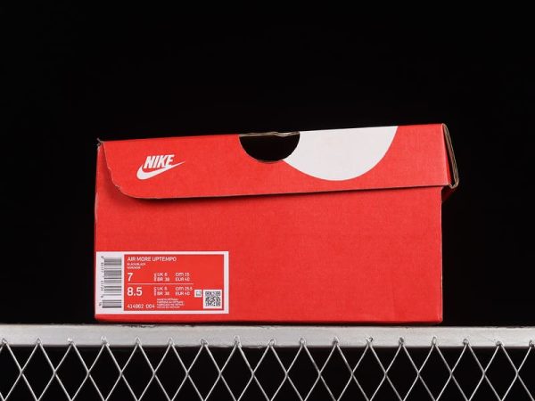 Nike Air More Uptempo Black Reflective (2018) - Image 13