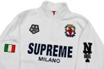 Sweatshirt Supreme Milano Half Zip White - Image 3