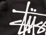 Hoodie Stussy Logo Basic - Image 8