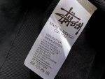 Hoodie Stussy Logo Basic - Image 9