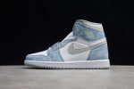Air Jordan 1 High Hyper Royal - Image 4