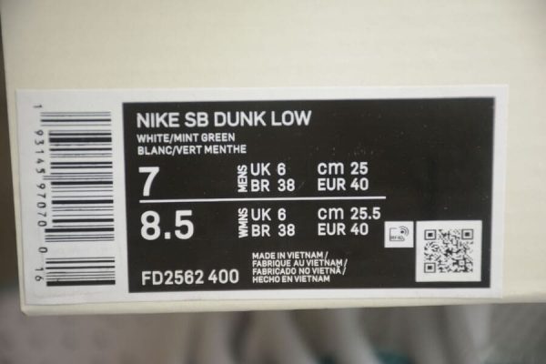 April Skateboards x Nike SB Dunk Low Turbo Green - Image 14