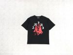 T-shirt Amiri x Wes Lang Solar Kings - Image 2