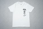 Nike x Stussy Peace Love Swoosh - Image 2