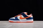 Nike SB Dunk Low Broncos - Image 5