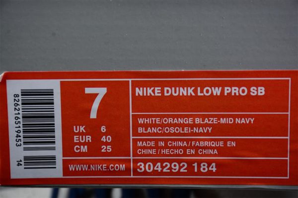 Nike SB Dunk Low Broncos - Image 15