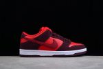 Nike SB Dunk Low Cherry - Image 4