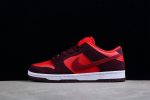 Nike SB Dunk Low Cherry - Image 5