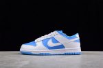 Nike Dunk Low Reverse University Blue - Image 4