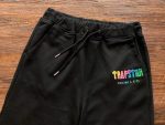 Shorts Trapstar Chenille Decoded Candy - Image 3