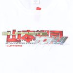 T-shirt Supreme Yohji Yamamoto TEKKEN - Image 4