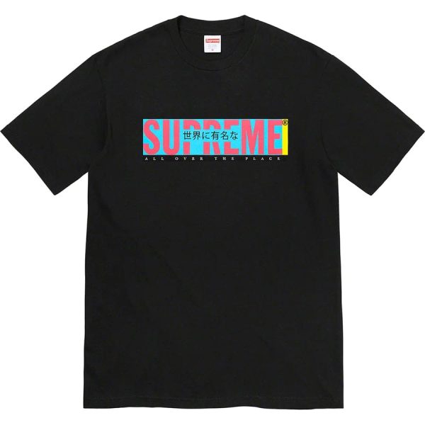 d69328_24214-1.jpg T-shirt Supreme All Over - Image 1